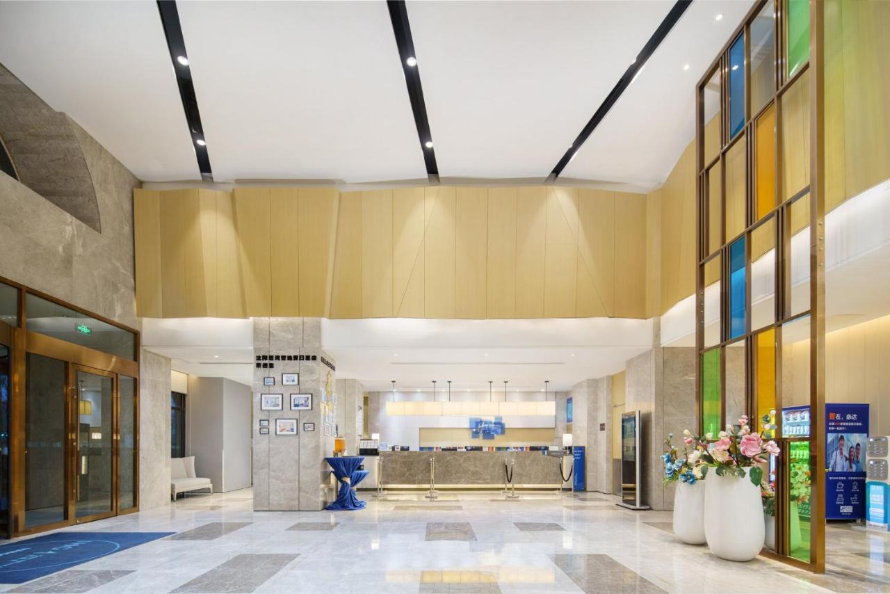 Holiday Inn Express Shenyang Tawan, An Ihg Hotel Kültér fotó